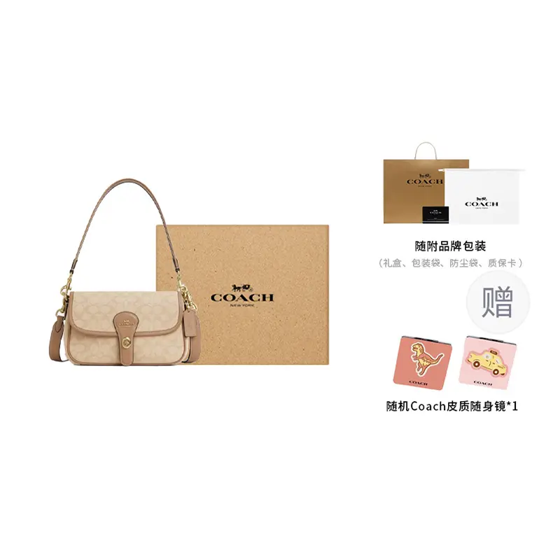 

COACH Хади Тканевый портативный кроссбоди через плечо для женщин Темный натуральный