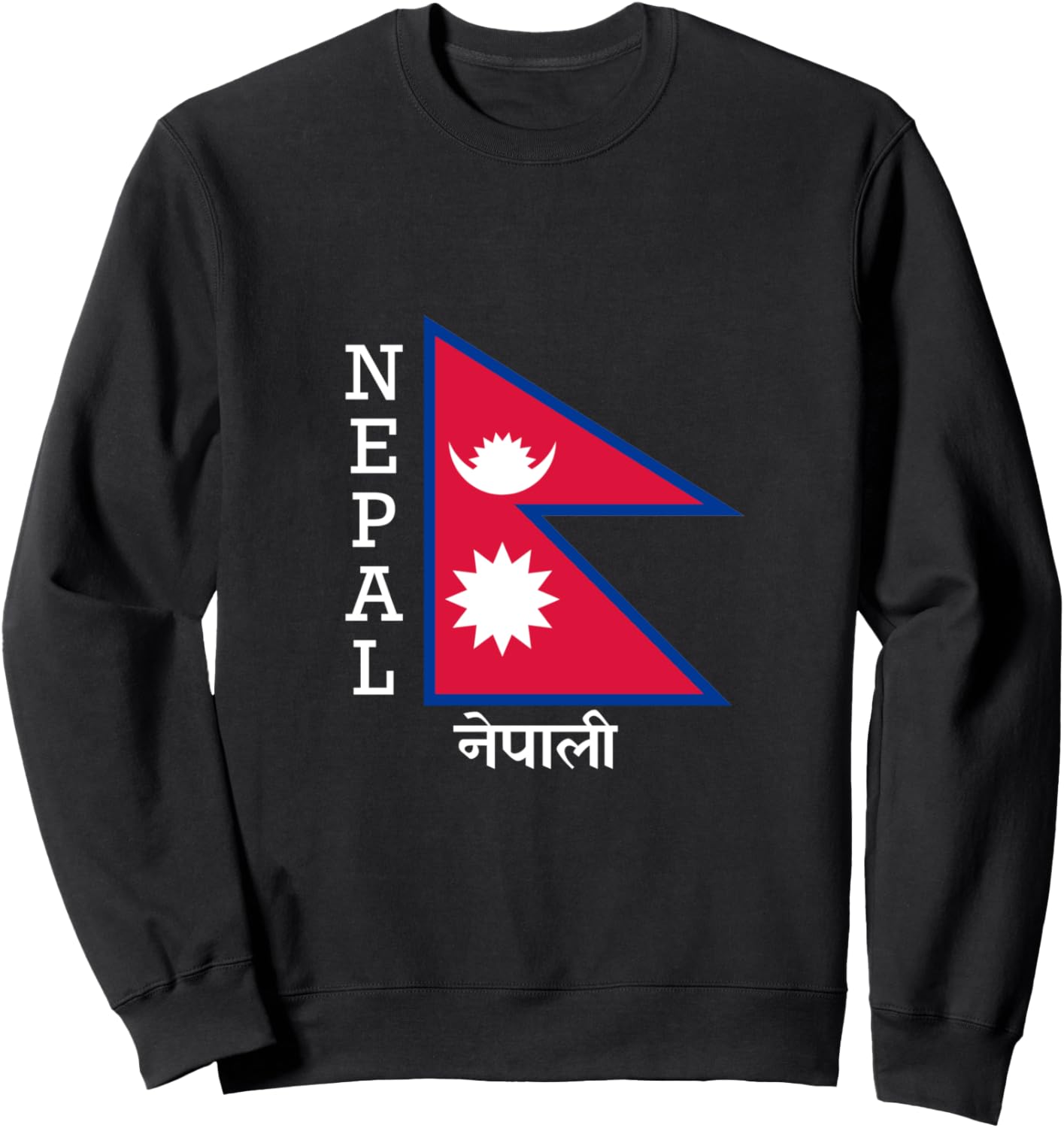 

Непальский флаг, толстовка с флагом Непала, черная Nepaligiftshop, Черный, Непальский флаг, толстовка с флагом Непала, черная Nepaligiftshop