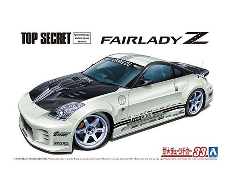 

Aoshima 05364 1/24 TC#33 Top Secret Z33 Fairlady Z '05 Nissan