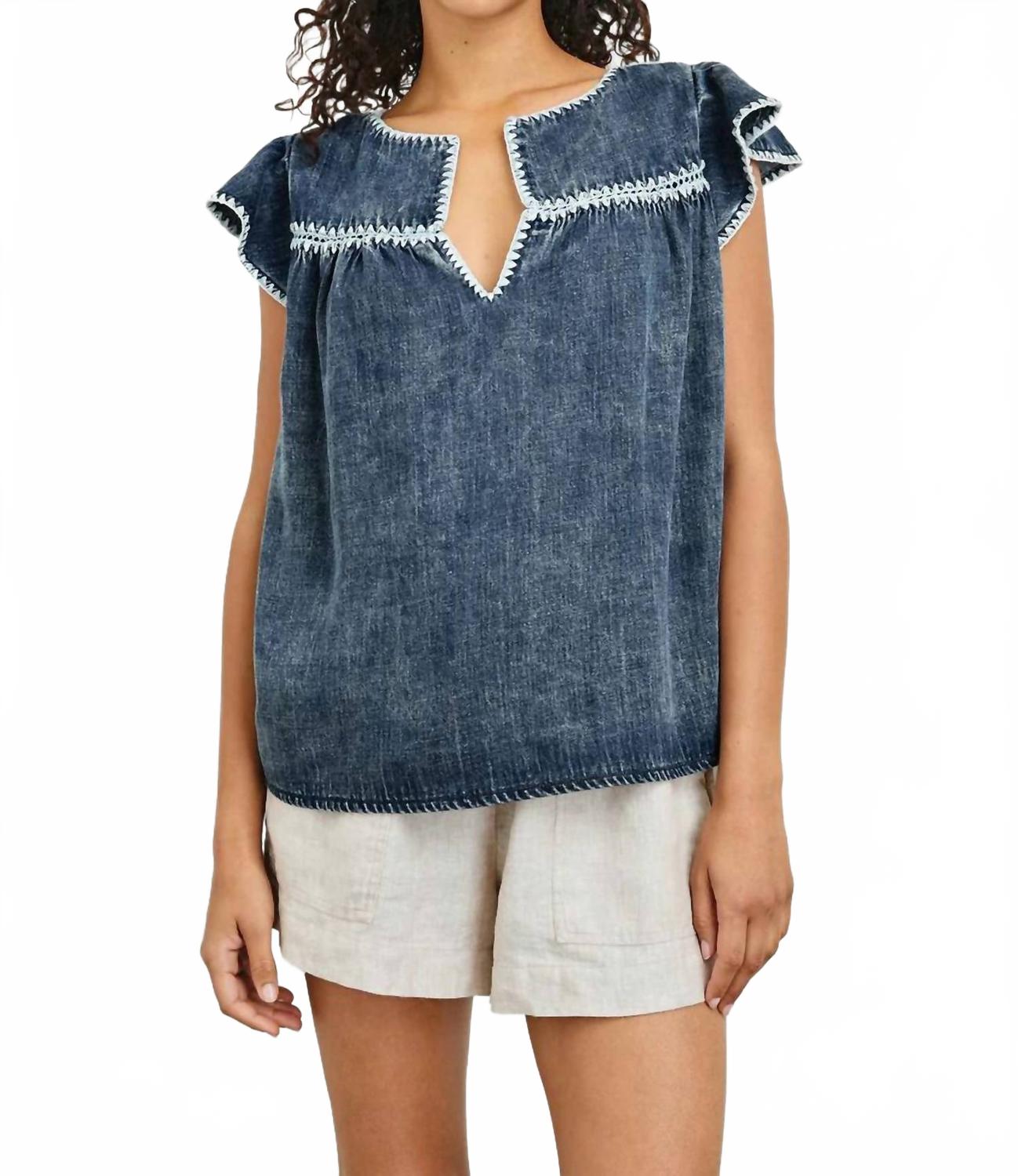 

Rails Топ Tafia в классическом синем цвете