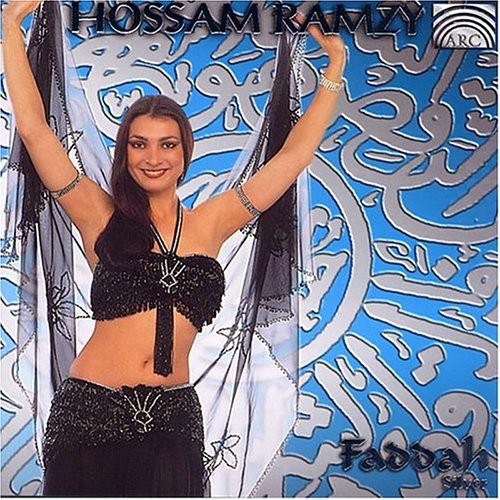 

CD диск Ramzy, Hossam: Faddah (Silver)