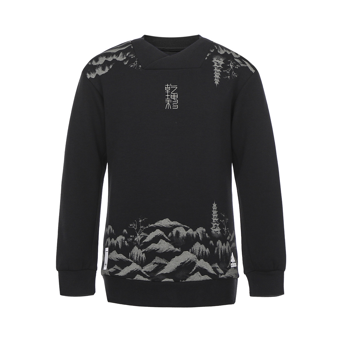 Adidas Свитшот Black для детей 3-7 лет