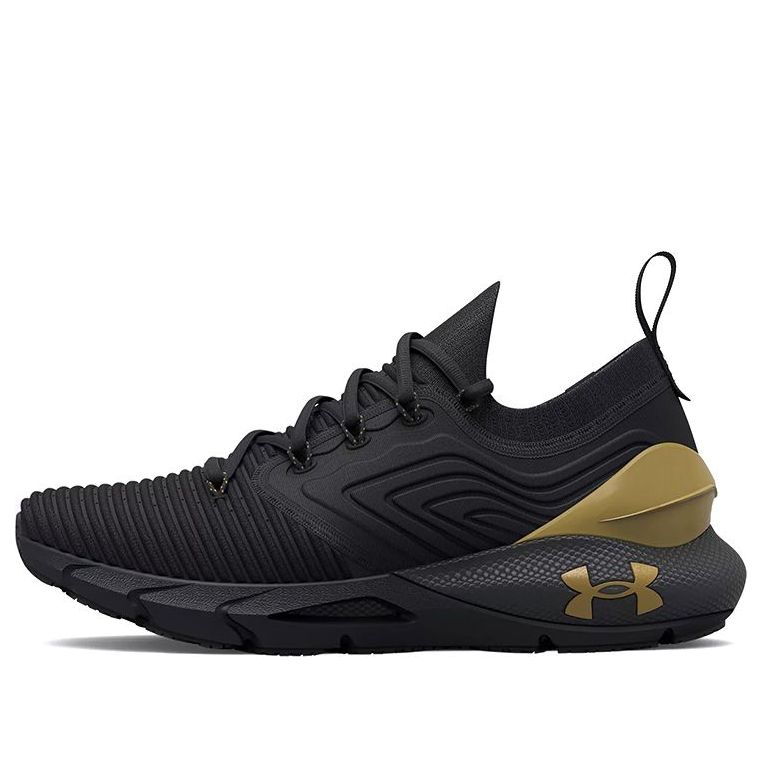 

Беговые кроссовки Under Armour HOVR Phantom 2 IntelliKnit 'Black Jet Grey', черный