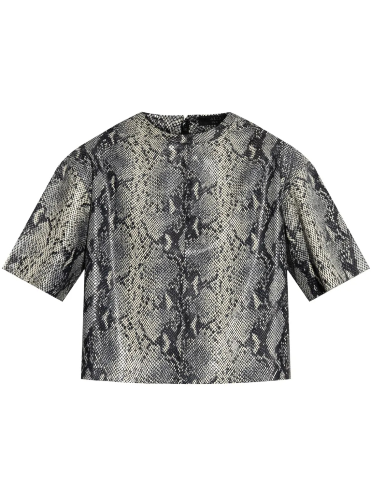 

Футболка AllSaints Renai, серый