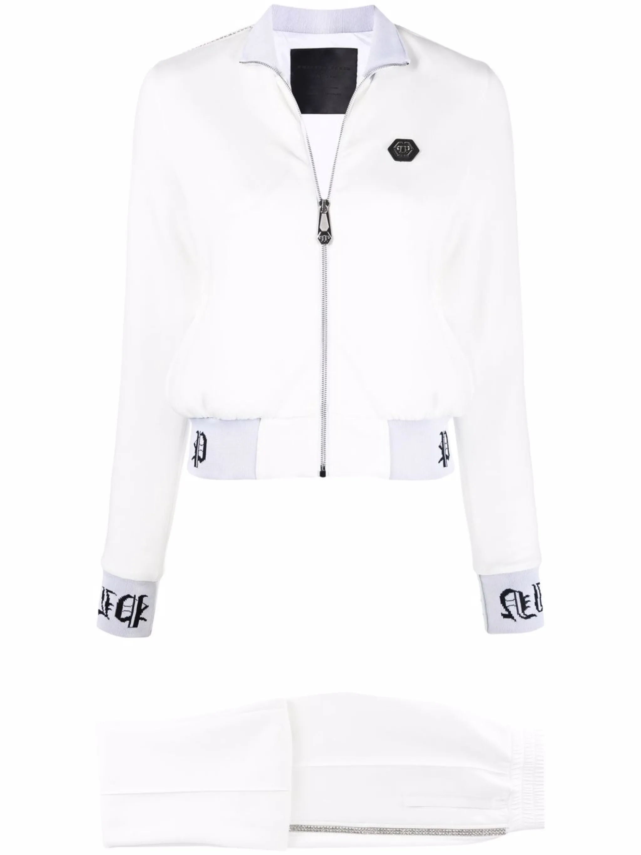 

Спортивная куртка с логотипом Philipp Plein, белый