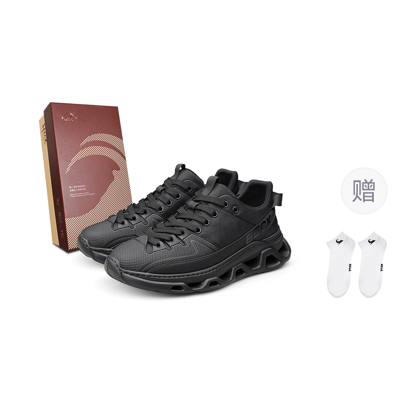 

BECK Мужские повседневные кеды низкие черно-белые черные [брендовые носки в подарок], цвет Black[Free Brand Socks]