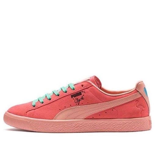 

Кеды PUMA South Beach Red Unisex, красный