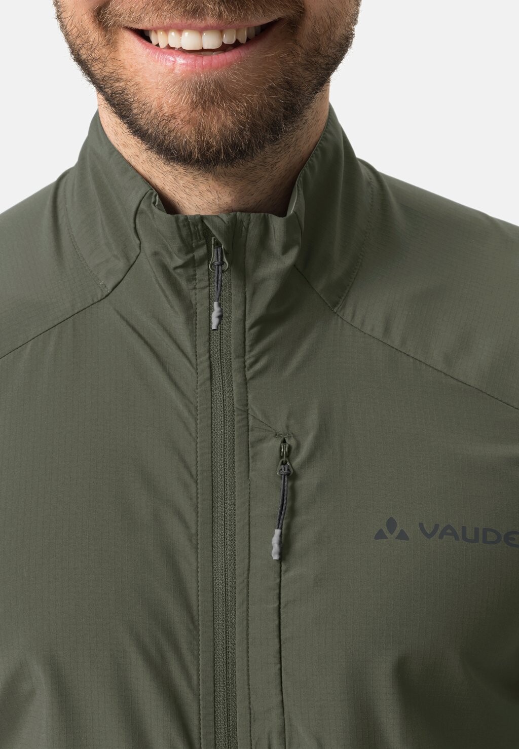 

Куртка для велоспорта KURO AIR Vaude, хаки