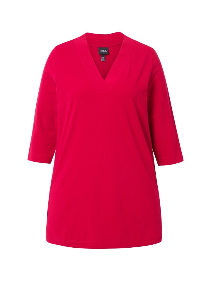 

Футболка Ulla Popken Shirt, цвет rubinrot