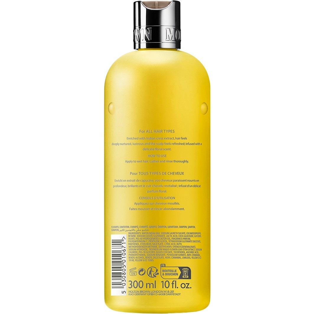 Шампунь hair reinigungsshampoo mit indischer kresse Molton Brown, объем 300 мл — фото 2