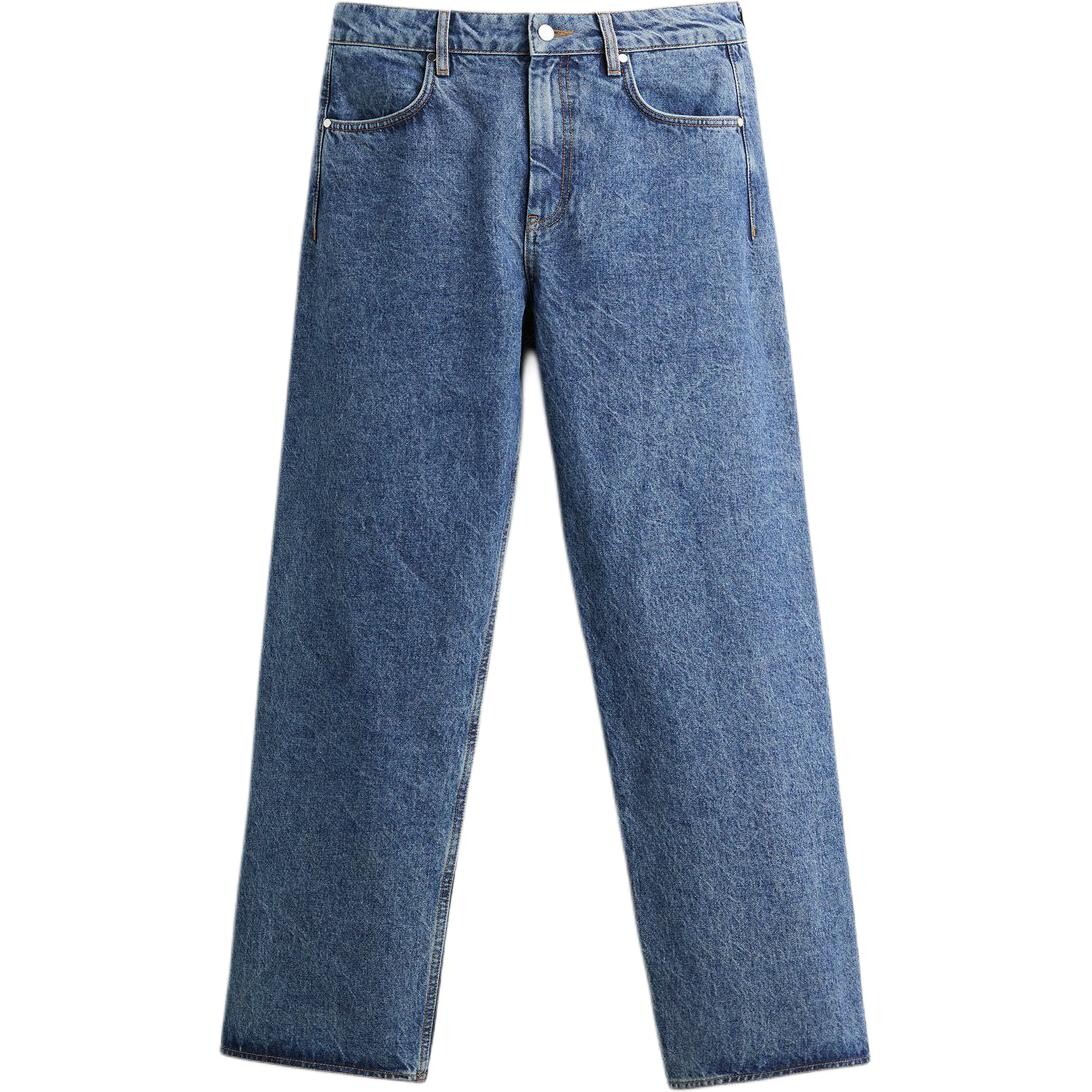 

Джинсы мужские синие Zara, синий