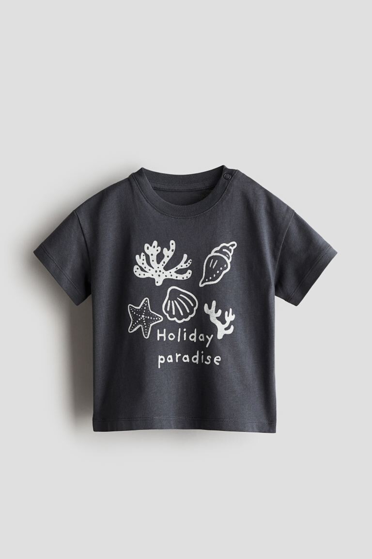 

Футболка из хлопкового джерси H&M, серый