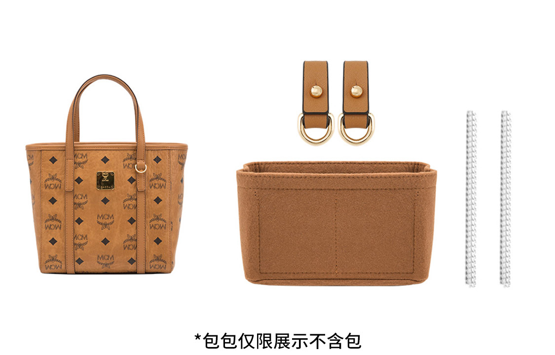 

Luxury Care Artisan Workshop Аксессуар для сумки