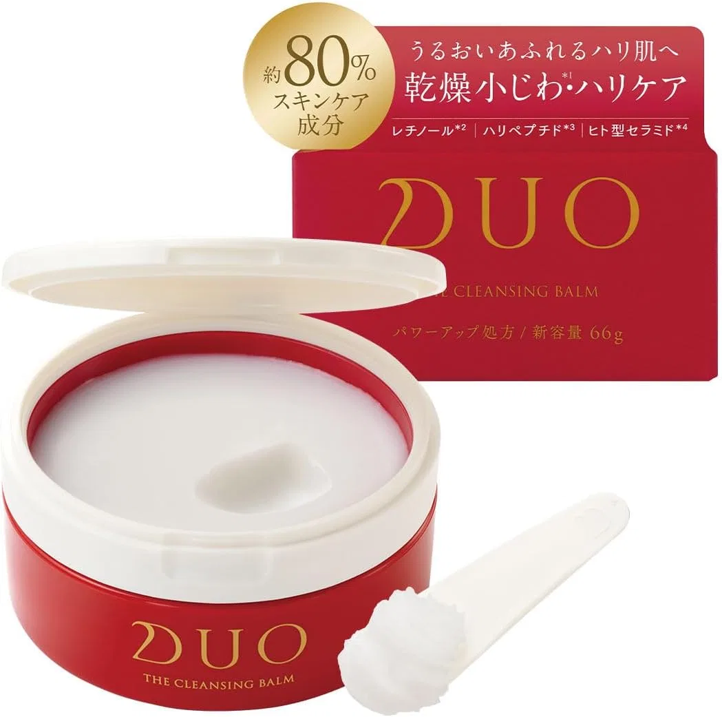 Набор DUO — Бальзам для снятия макияжа The Cleansing Balm Red Balm 66 г