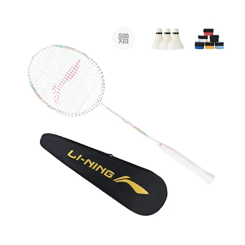 

LINING Острые стрелы бадминтонные ракетки контроль тип универсальные защита продвинутый уровень одна ракетка white