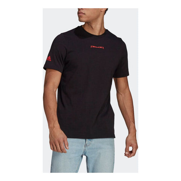 

Футболка Predator Jag T футбол футбол спортивные с коротким рукавом Adidas, черный