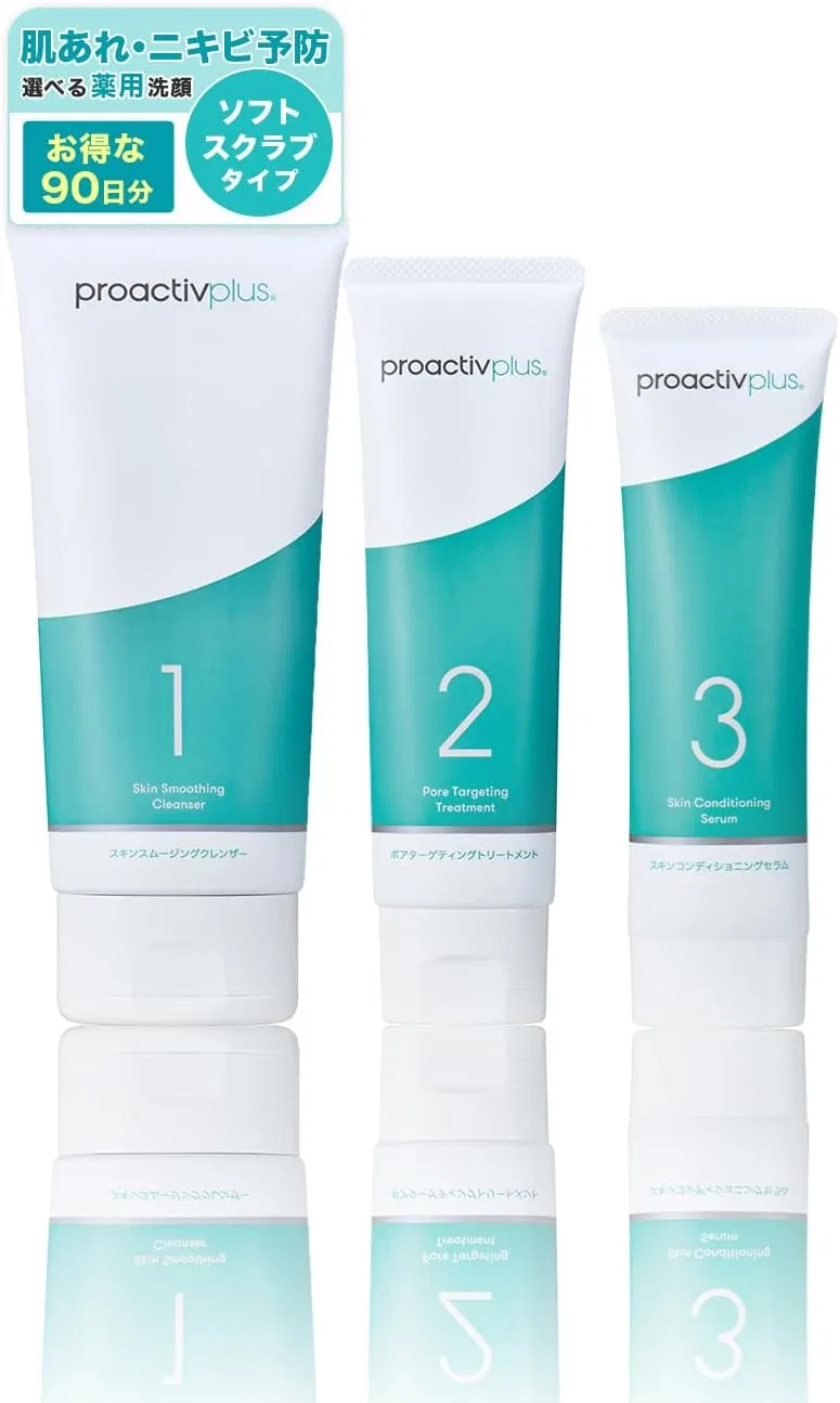 Набор для ухода за проблемной кожей Proactiv 90-day supply, скраб
