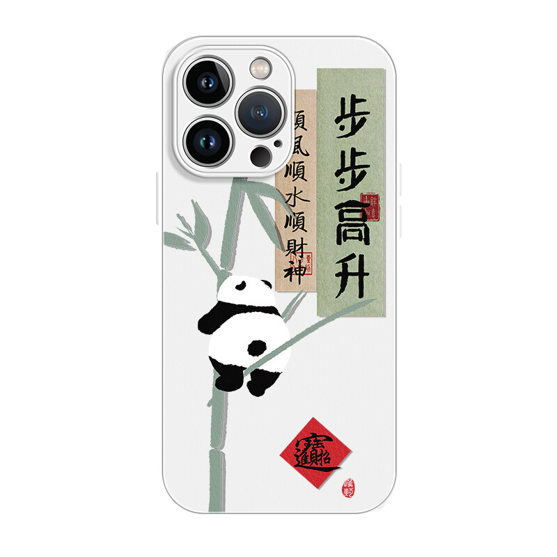 

Чехол для телефона Lingtao Leading Taobao, Light CyanND8325 Bear Cat on the Tree