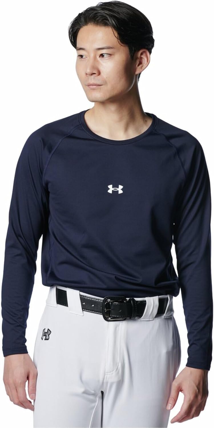 

Мужская футболка с длинными рукавами и круглым вырезом UNDER ARMOUR UA Cold Gear Comfort Fitted, темно-синий