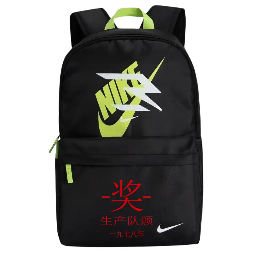 

Nike Полиэстеровый рюкзак унисекс черный, Award
