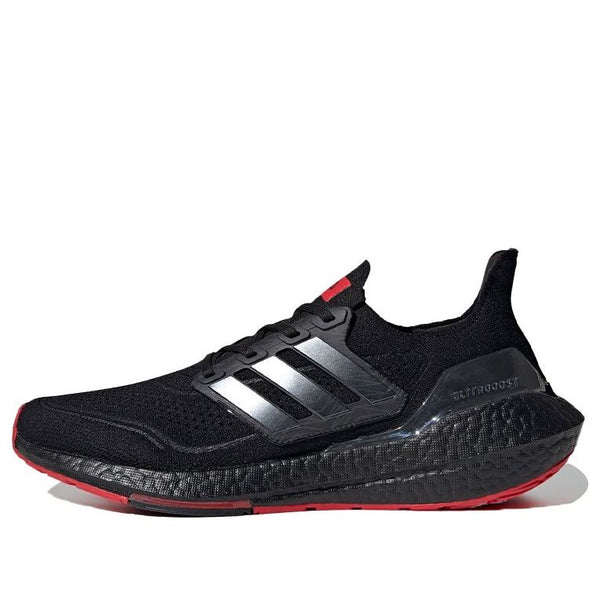 

Кроссовки 424 x arsenal fc x ultraboost 21 Adidas, черный