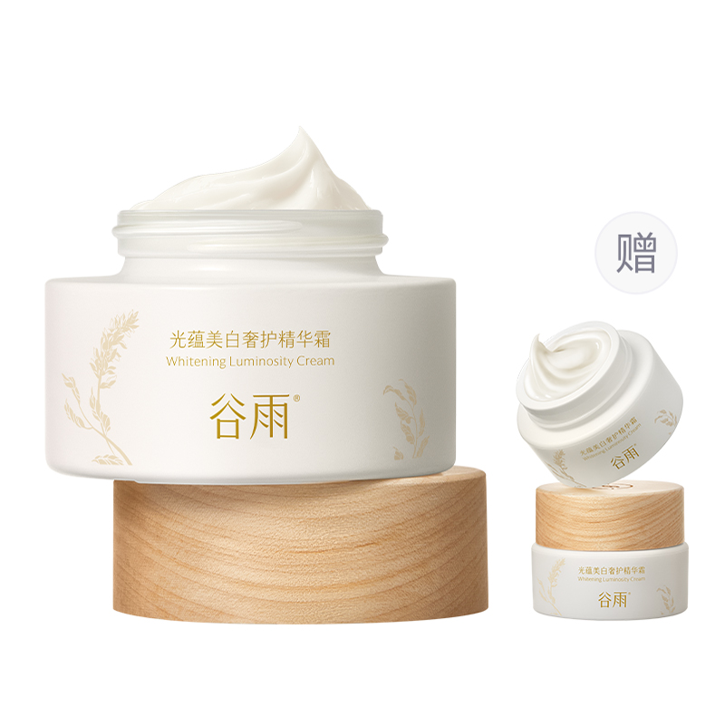 

Крем для лица High Energy Light Sensing Milk Can Grain Rain, high-energy can face cream 60g+30g