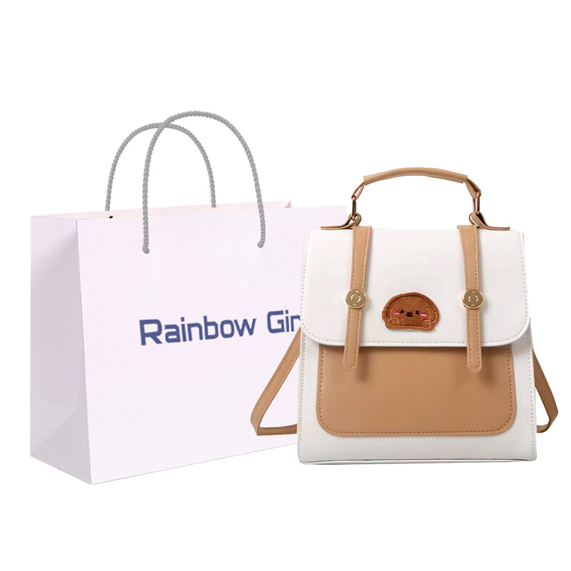 

Рюкзак унисекс Rainbow Girl, Черный