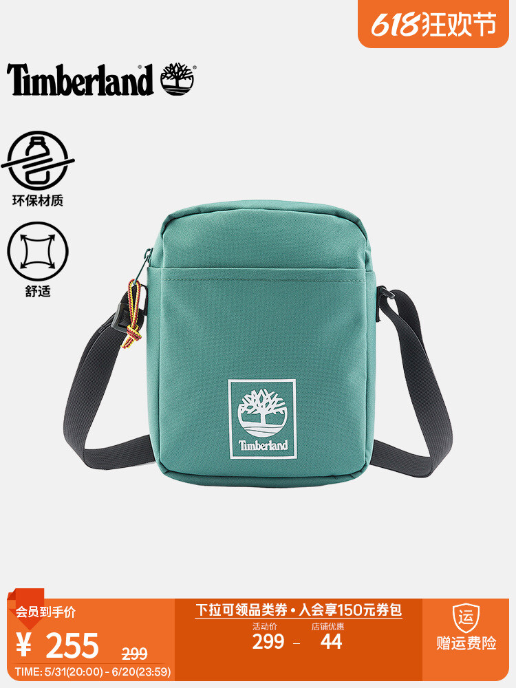 

Сумка поясная Timberland, черный