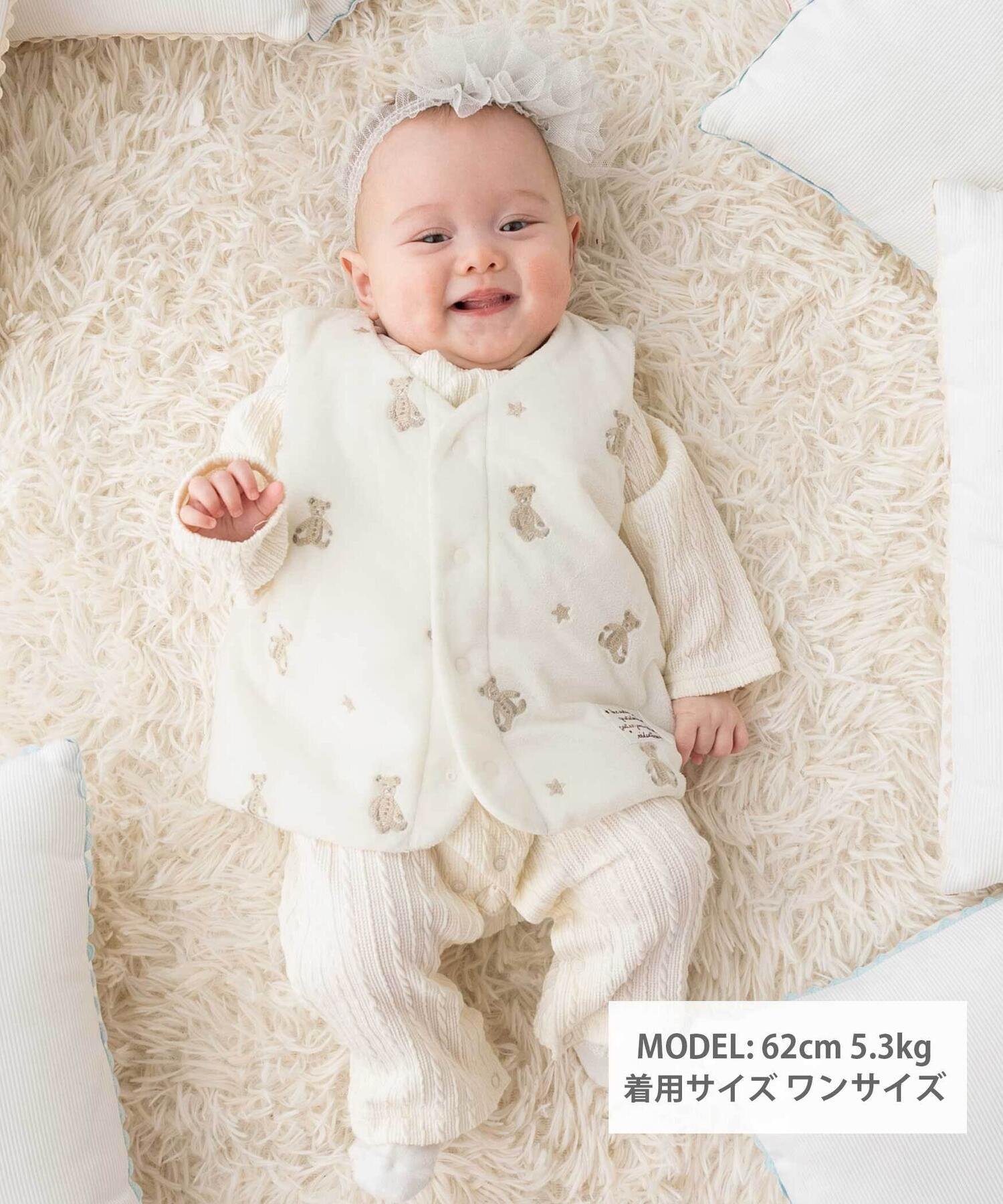 Жилет из микрофлиса с вышитым медведем (60-90 см) в тон. Fillot De Bebe Reduction, Off-white
