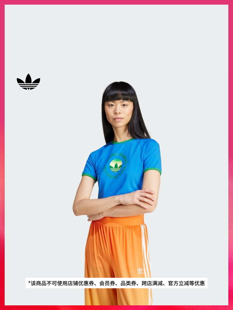 

Топ короткий спортивный Adidas с короткими рукавами, синий