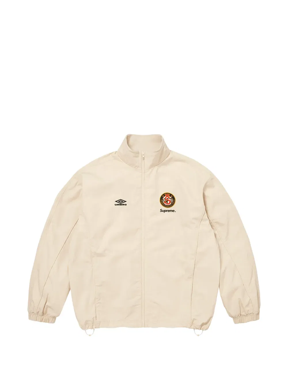 Спортивная куртка X Umbro рипстоп Supreme, нейтральный