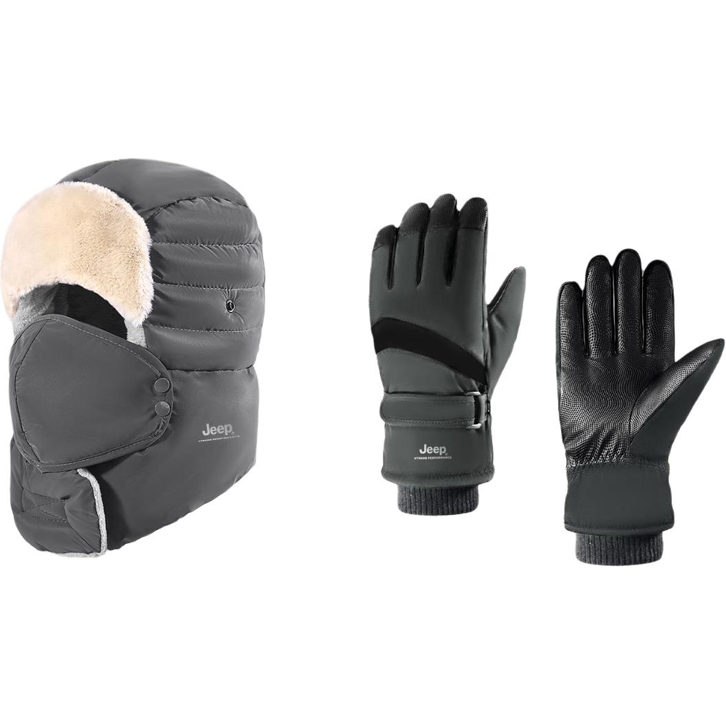 

Траппер-шапка из полиэстера Unisex Jeep, темно-серый two-piece set[hat+glove]