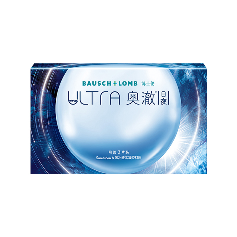 

Ультра охр дневные и ночные контактные линзы ежемесячной замены срок ношения 43% 55% влагосодержание 3 шт BAUSCH&LOMB