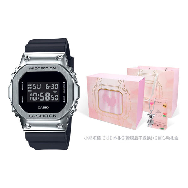 

Часы CASIO G-Shock Square 'Black Silver', цвет silver