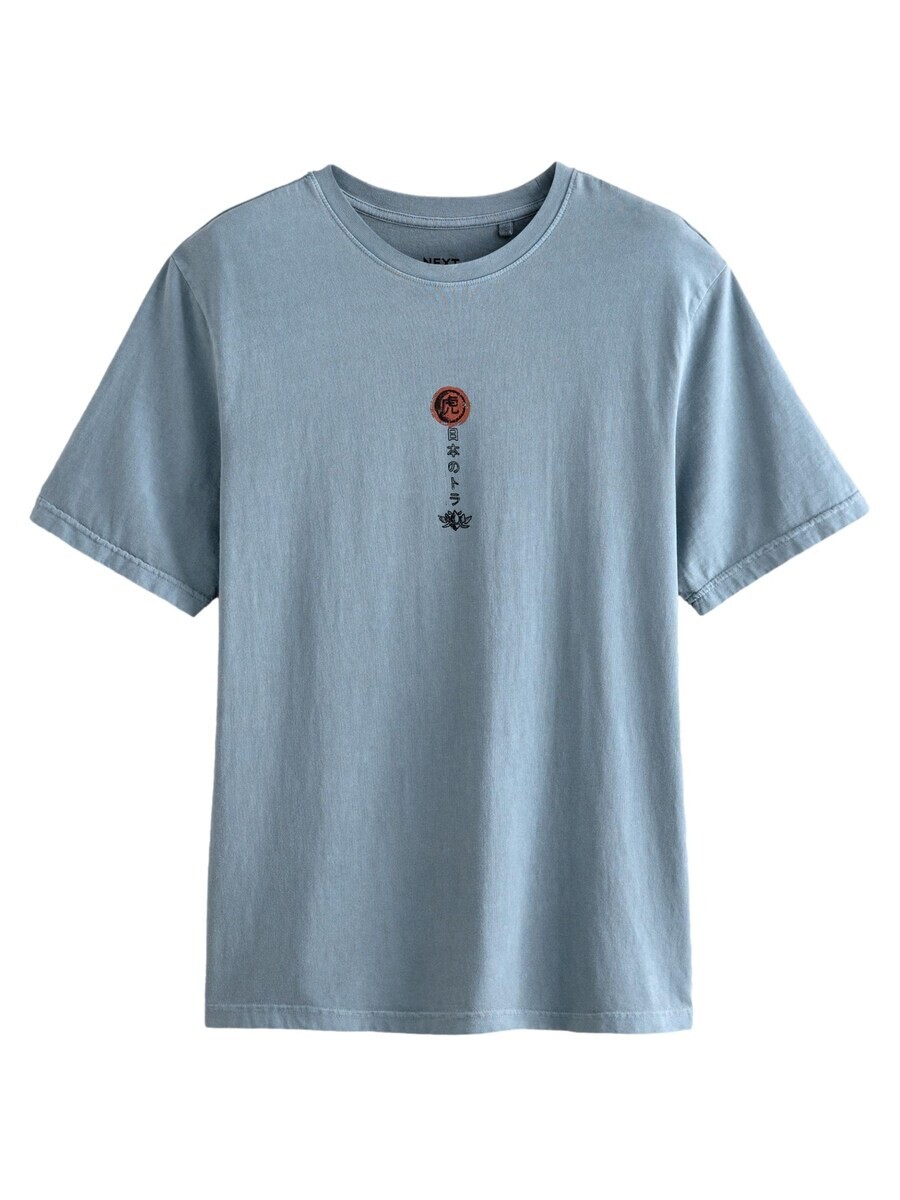 

Классическая футболка Next Shirt, цвет opal