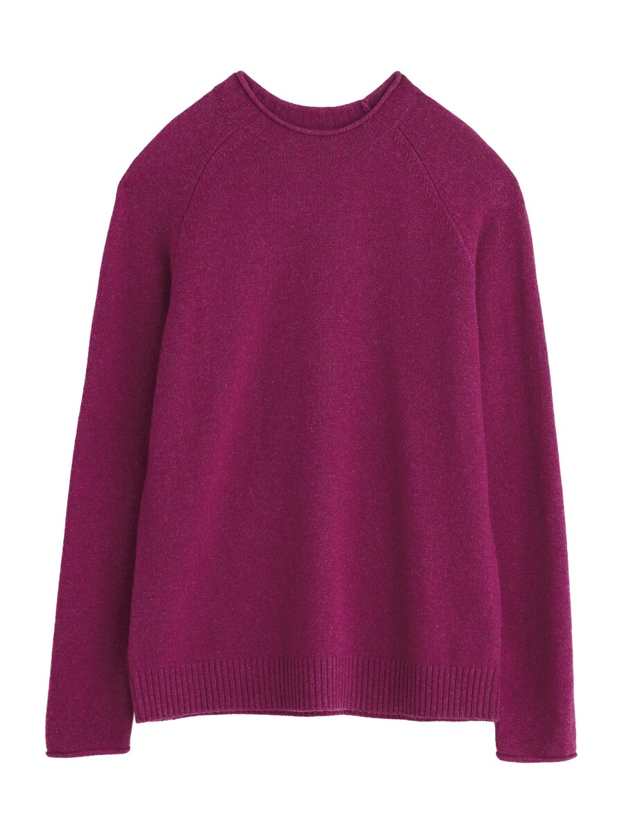 

Свитер Seasalt Cornwall Fitcher, фиолетовый