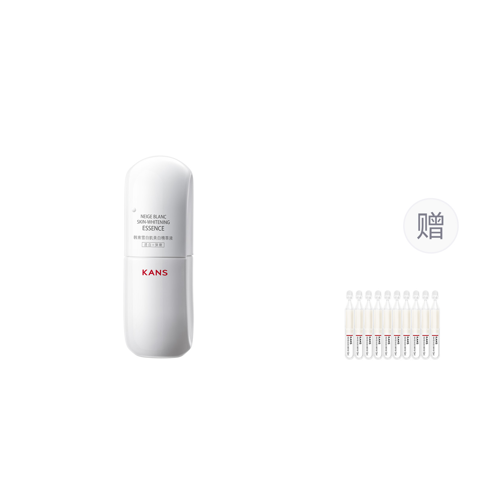 

KANS Белая сыворотка-лосьон для осветления темных пятен и уплотнения кожи snow skin zhenbai, 30 мл