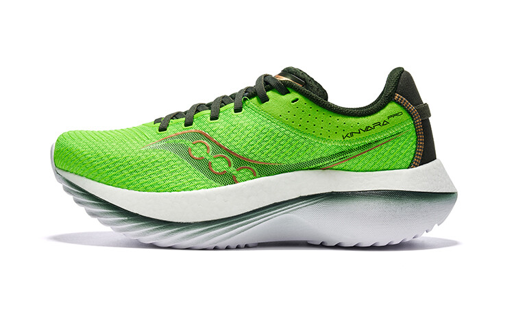 

Кроссовки saucony Kinvara Pro 'Slime Umbra', золотой