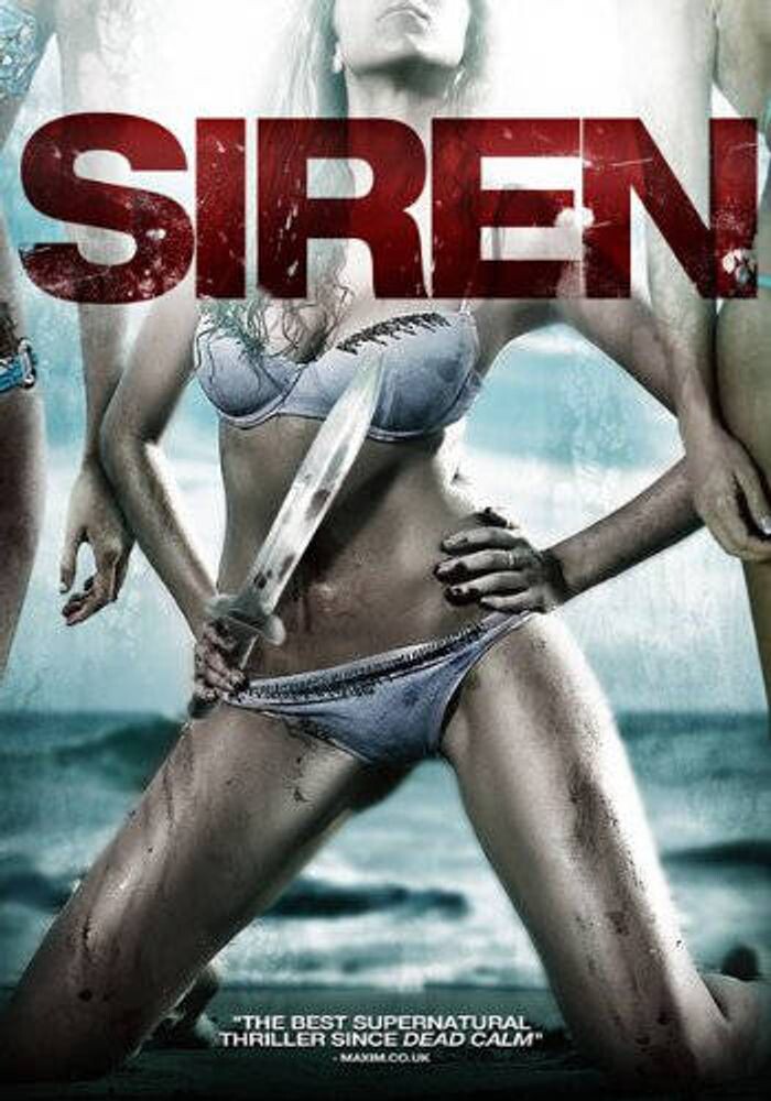 

Диск DVD Siren