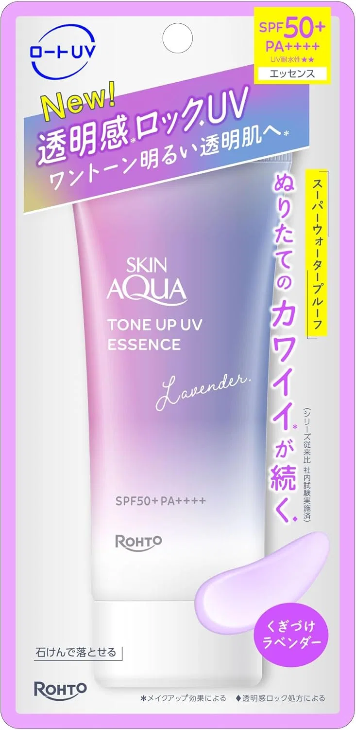 Солнцезащитный крем для лица и тела Skin Aqua Tone Up UV Essence лавандовый 70 г