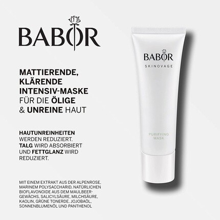 Маска для лица Babor — Skinovage Очищающая для жирной и загрязненной кожи — выпуск в, 2022 г — фото 2