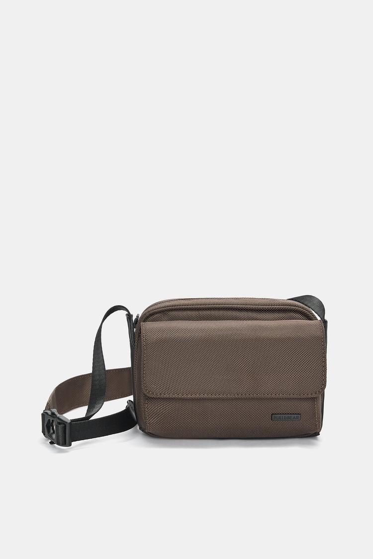 

Нейлоновая сумка через плечо с клапаном Pull And Bear, коричневый