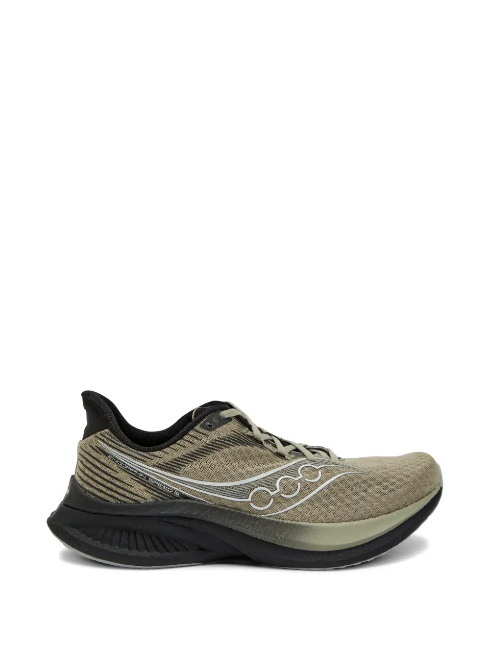 Кроссовки Endorphin speed 5 Saucony, нейтральный