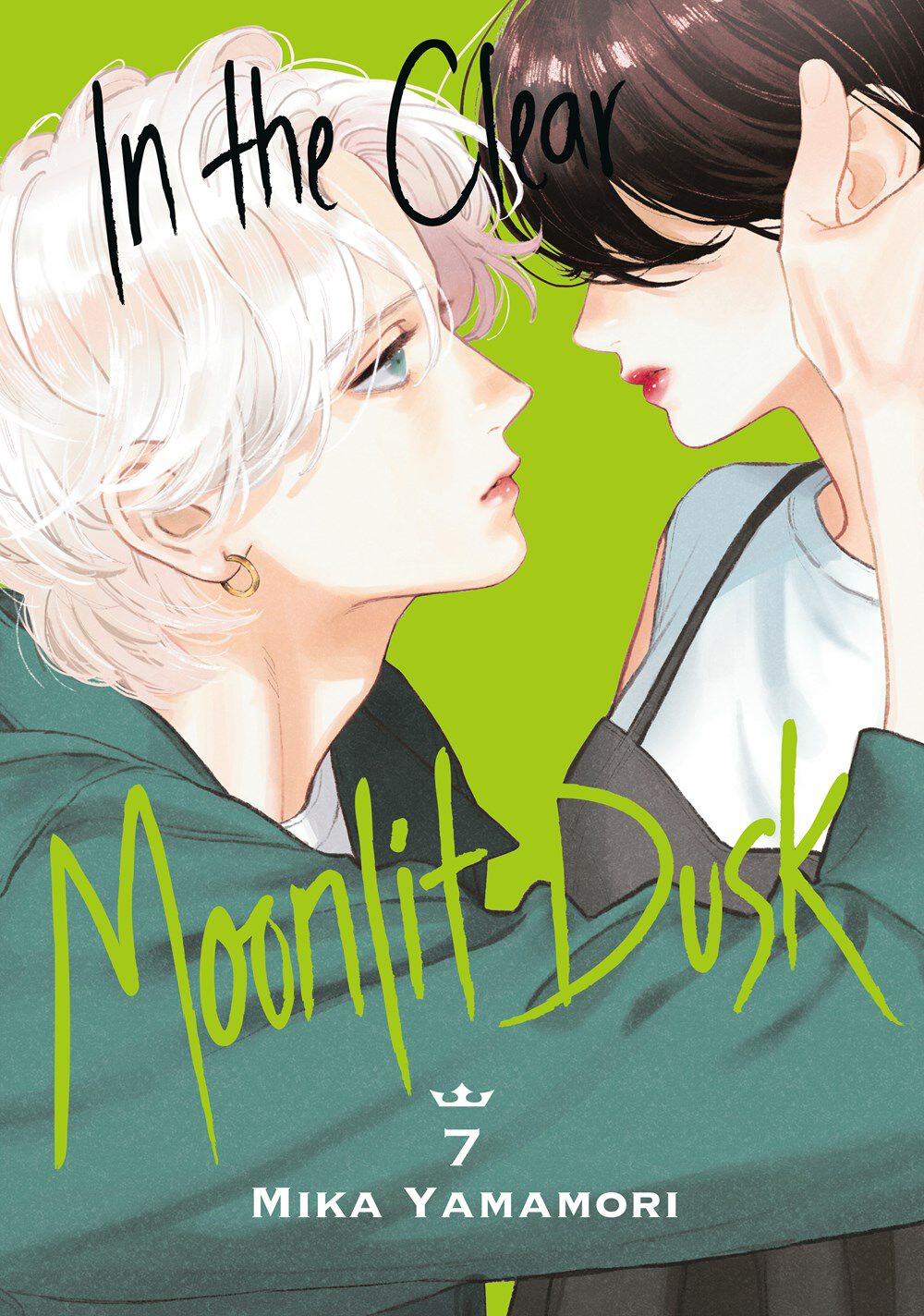 

Манга In the Clear Moonlit Dusk Manga Volume 7