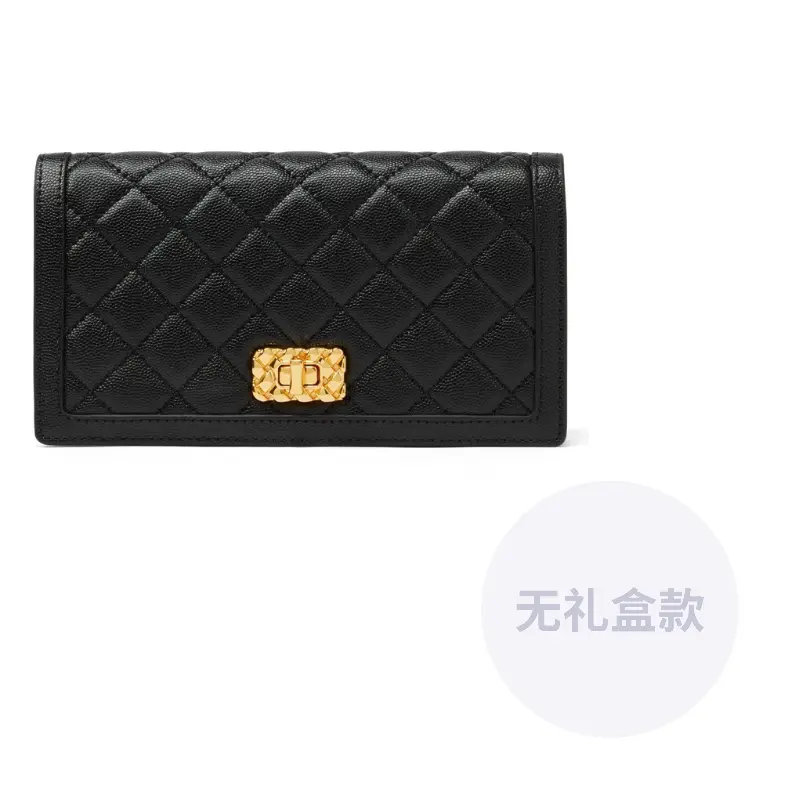 

CHARLES&KEITH Полиуретановая искусственная кожа Маленькая сумка через плечо CK Женская черная авокадо комбинированная песочная, Black
