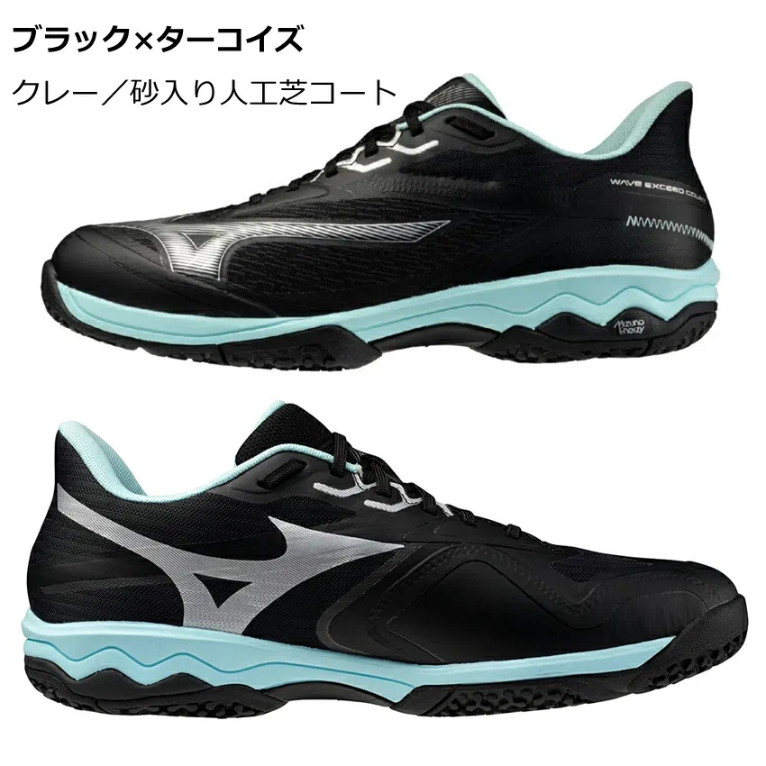 Кроссовки для тенниса «Wave Exceed Court SW OC» от Mizuno, 09 Black X Turquoise — фото 3