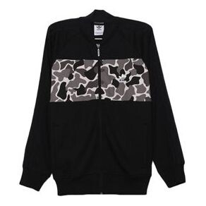 

Куртка adidas originals Graphics Cb Tt Camouflage Splicing Jacket Black, черный