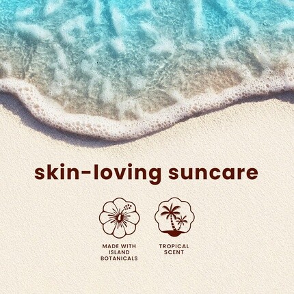 Hawaiian Tropic Шелковое увлажнение после загара с кокосом, папайей и алоэ вера — фото 3