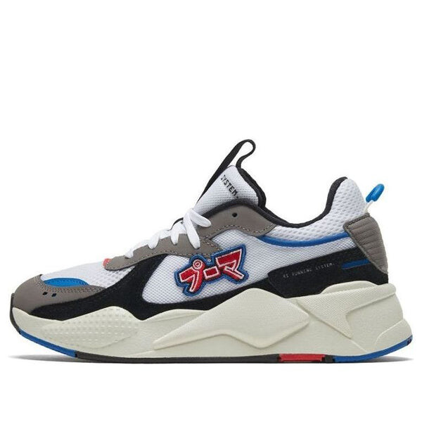 

Кроссовки rs-x 'japanorama pack' Puma, белый