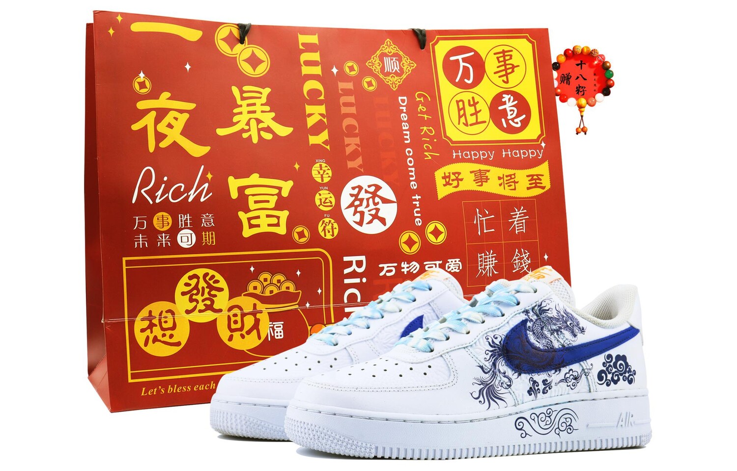 

Кроссовки Nike Air Force 1 Skateboarding Shoes Unisex Low-top Blue, белый